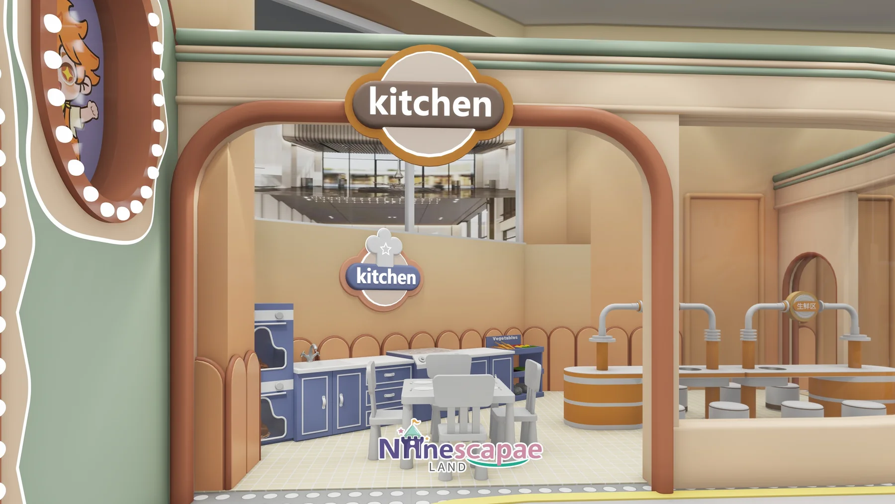 Romania - kitchen role-play archway with blue cabinets