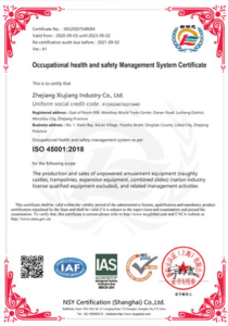 ISO45001